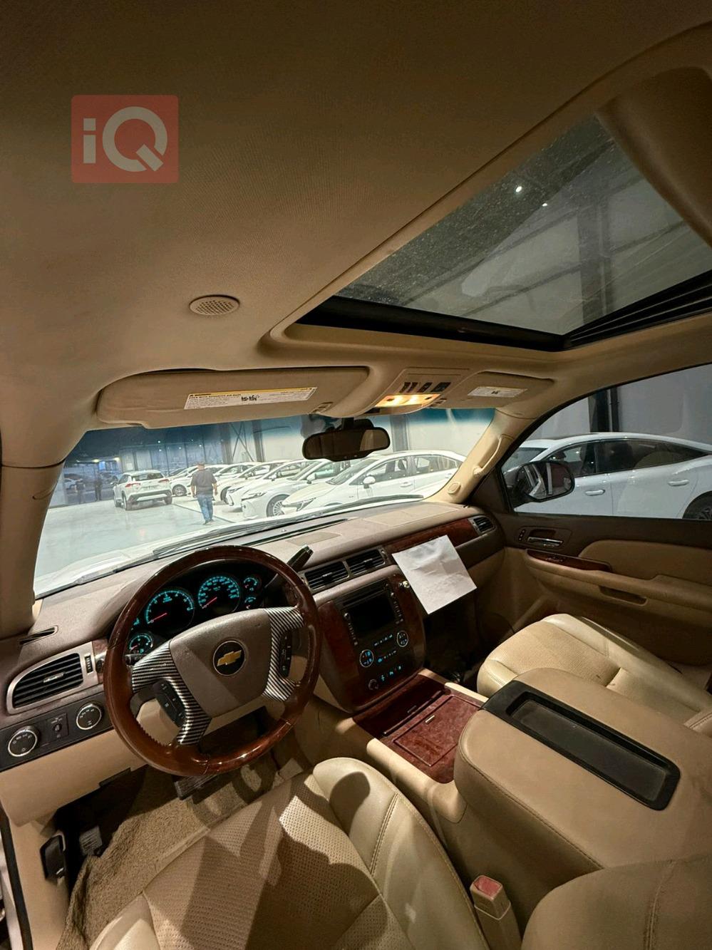 شێڤرۆلێت تاهۆ